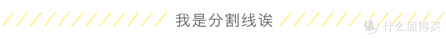 老板把公司桶装水换成了冰美式，算福利吗？