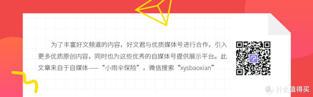 卖房留学回国拿2000底薪，高考和留学究竟应该怎么选？