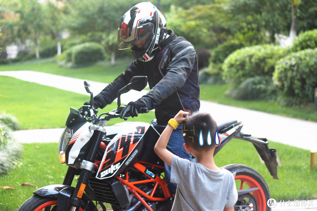 摩托车运动装备—Komine JK-128 夏季网眼骑行服开箱