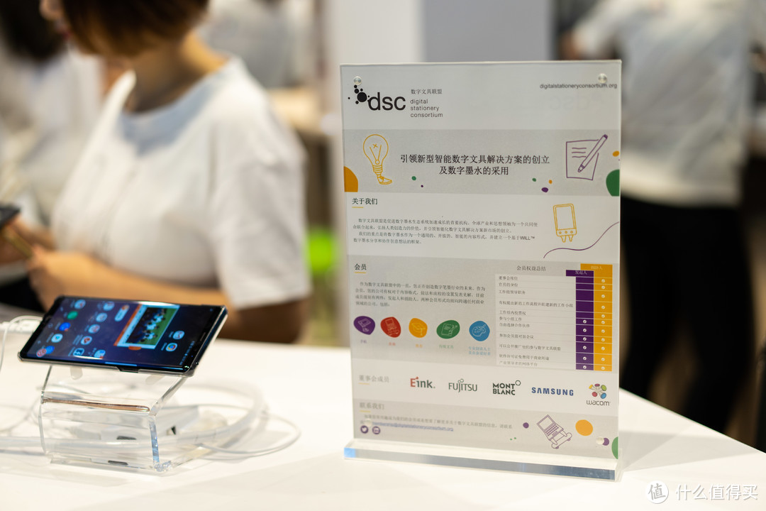 缺乏惊艳，但有惊喜—小白带你逛 CESAsia2018 亚洲消费电子展