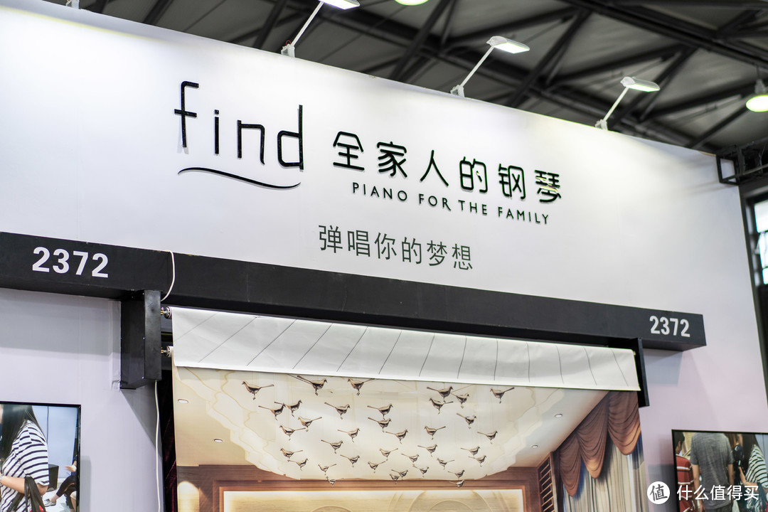 缺乏惊艳，但有惊喜—小白带你逛 CESAsia2018 亚洲消费电子展