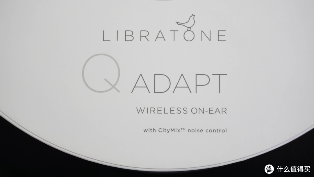 好用到笑不停！ Libratone 小鸟音响 Q ADAPT 蓝牙降噪 耳机 评测报告