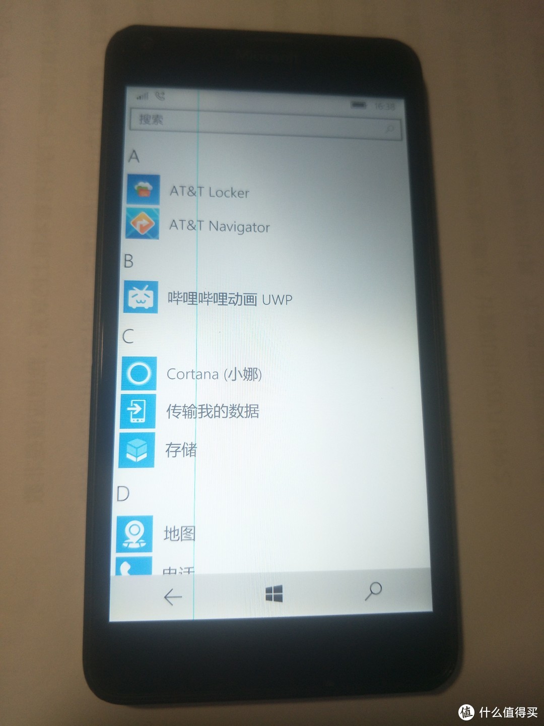 逝去的Windows mobile—NOKIA 诺基亚 Lumia640 “尝鲜”