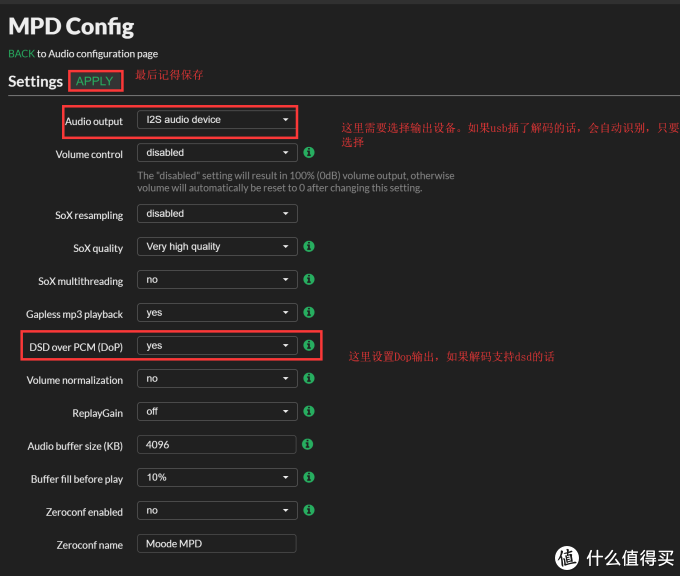 Moode4.1在树莓派3B+搭建HIFI音乐播放器