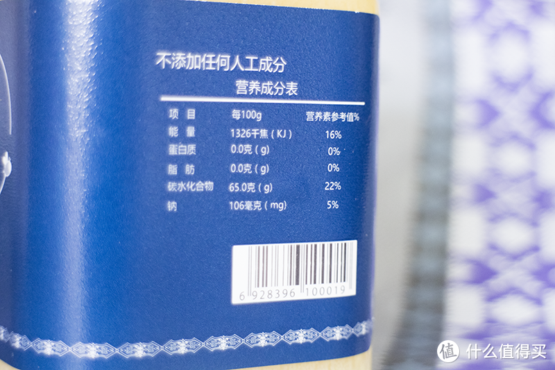 一次入手4瓶，只为蜂蜜+茶叶伴侣