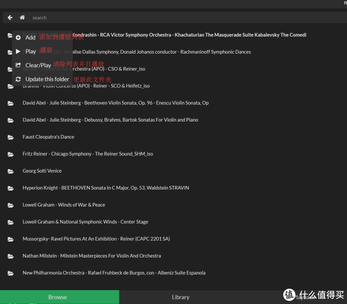 Moode4.1在树莓派3B+搭建HIFI音乐播放器