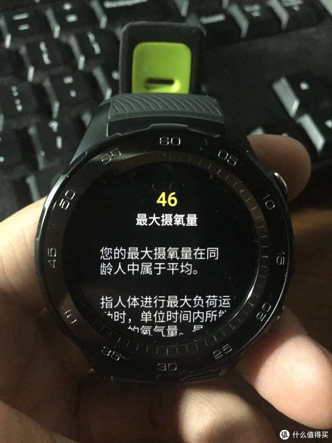 让运动更自由！华为HUAWEI WATCH 2（2018版）开箱试用