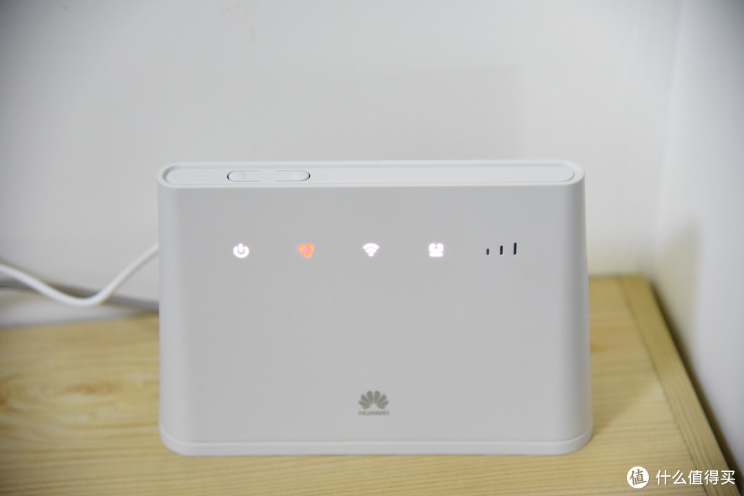 不拉网线就有Wifi的上网伴侣——华为4G路由2插卡就能上网终端试用
