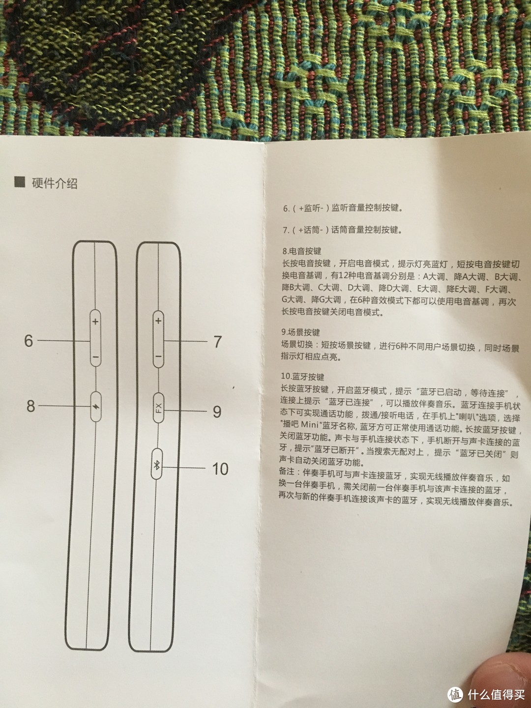 网聊泡妞神器，看我如何用它把妹子逗得哈哈大笑