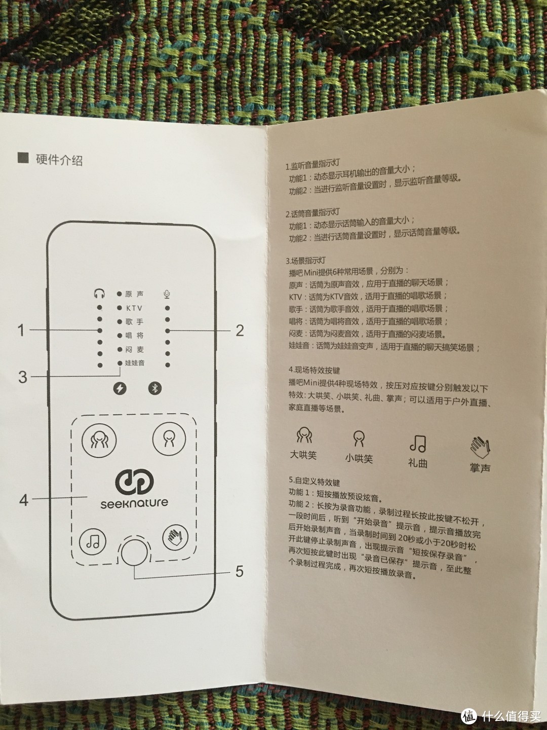 网聊泡妞神器，看我如何用它把妹子逗得哈哈大笑