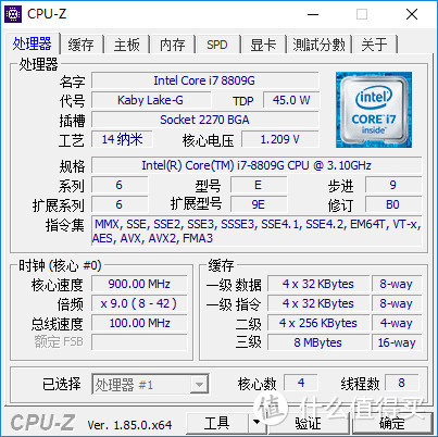 来自冥王峡谷骷髅头的嘲笑：Intel 英特尔 Hades Canyon NUC8I7HVK 使用体验