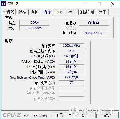 来自冥王峡谷骷髅头的嘲笑：Intel 英特尔 Hades Canyon NUC8I7HVK 使用体验