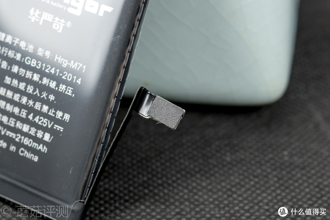 苹果7也有大容量电池—华严苛iPhone 7 大容量电池配件 拆机体验