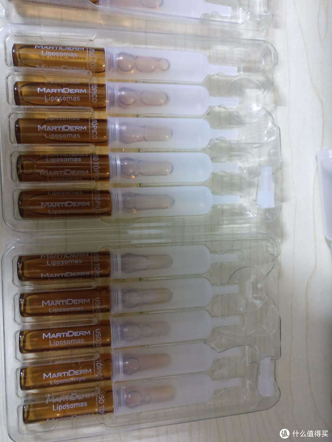 MARTIDERM 平衡活肌精华使用简评