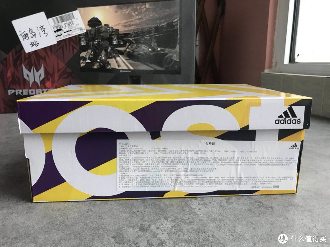 就是非一般的感觉——UltraBOOST Uncaged开箱晒物