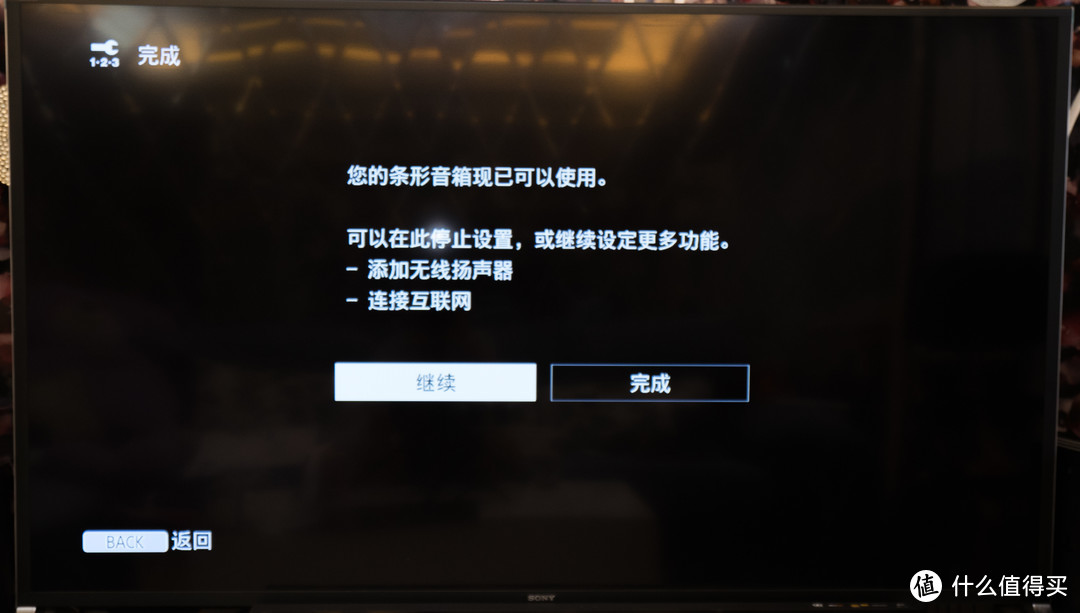 电影院般的沉浸式体验，用ASMR设备带你感受索尼杜比全景声回音壁HT-Z9F