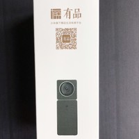 小米有品 华来小方智能摄像机外观展示(线材|适配器|插头|接口)