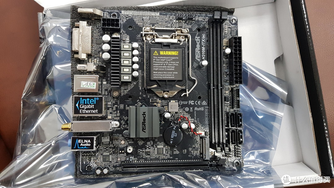 華擎h310m itx ac裝機翻車及利用xtu調節電壓解鎖功耗牆解決_主板