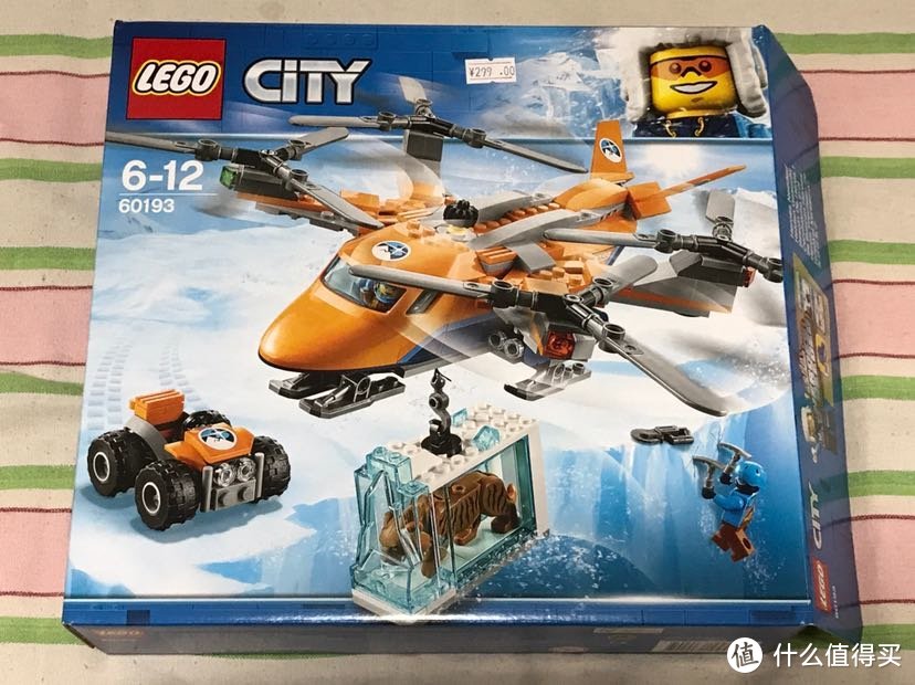 孩子的又一套乐高一LEGO 乐高 60193 极地空中运输机开箱分享