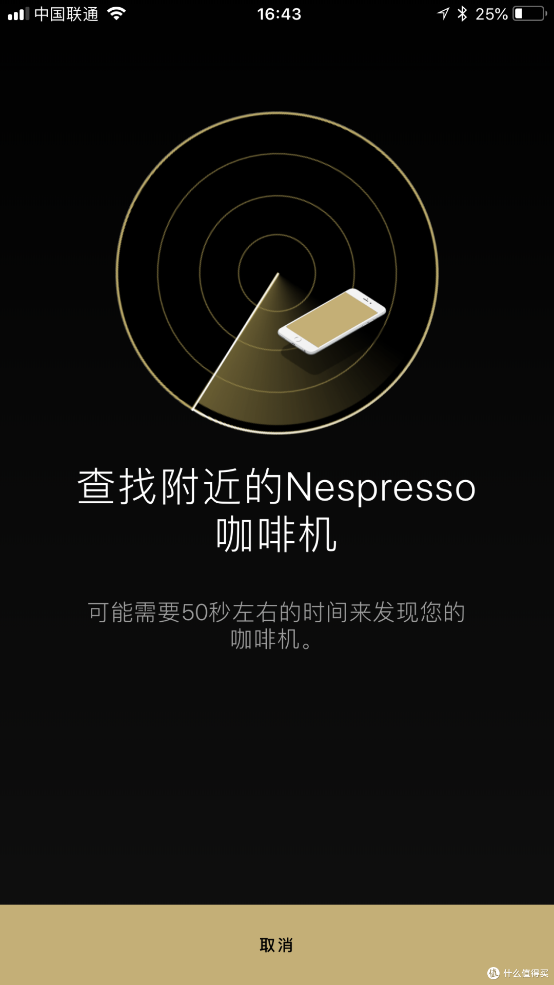 折腾的人生就连胶囊咖啡机也要折腾—Nespresso Expert 胶囊机 及小抽屉