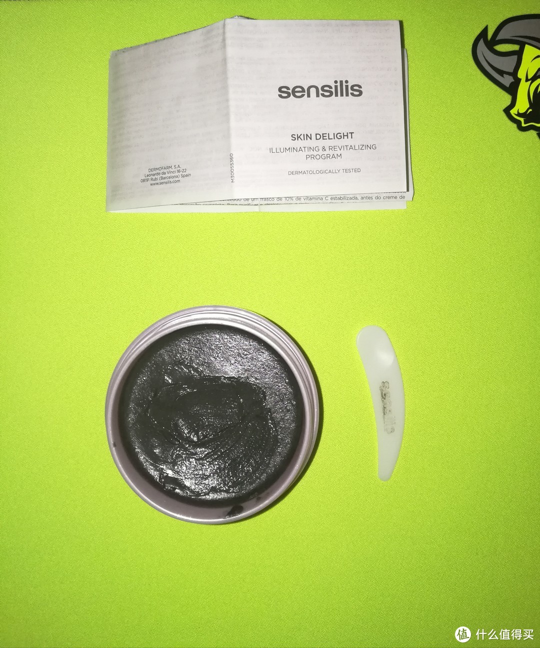 没有真人秀的测评 --sensilis 磨砂膏