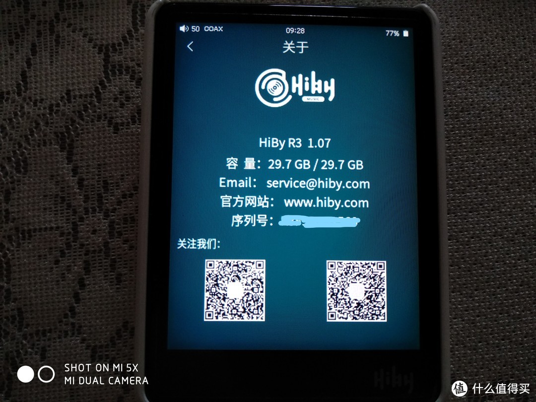 我的第一副平衡塞，但不是第一款HIFI播放器-----Hiby R3 套装众测报告