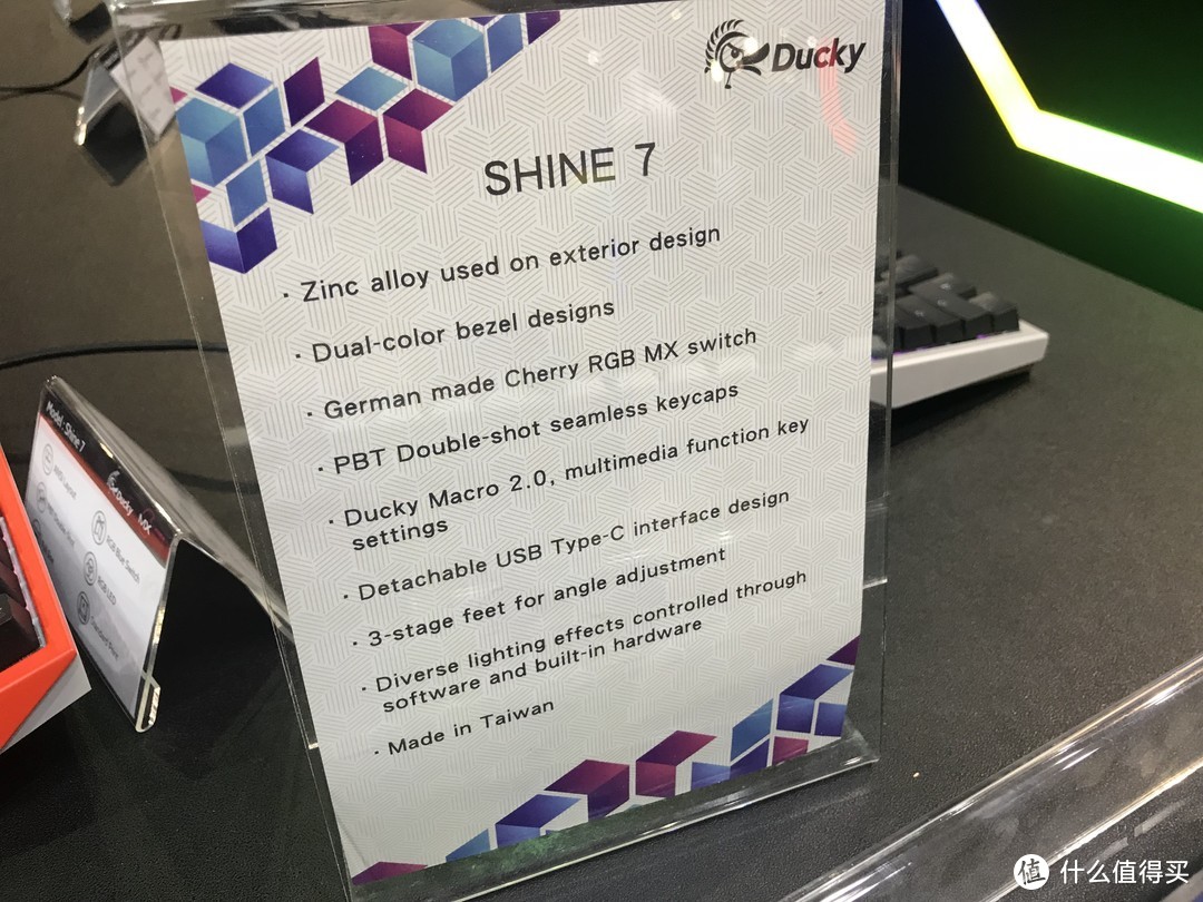 Ducky Shine7 狗年限定Computex 2018全球首秀