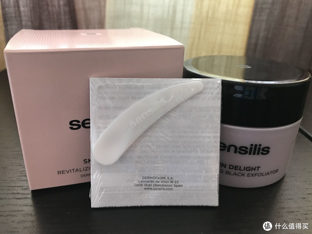 高颜值，适用广——sensilis Skin Delight臻白焕活清洁磨砂膏