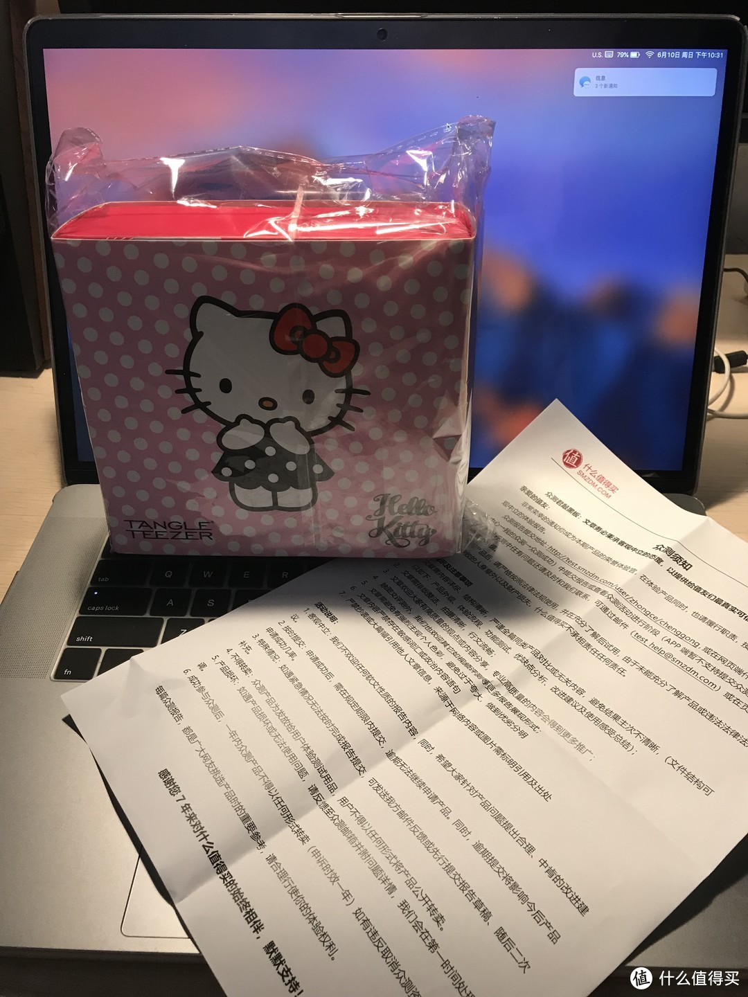 头可断发型不能乱！芭比金刚的标配——Tangle Teezer之hello kitty美发梳