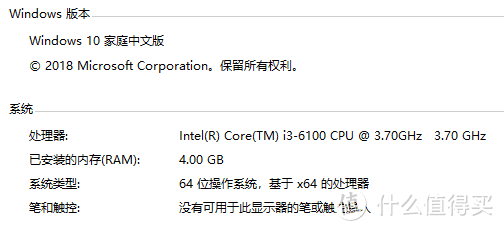 小巧方便 斐讯 移动硬盘H1