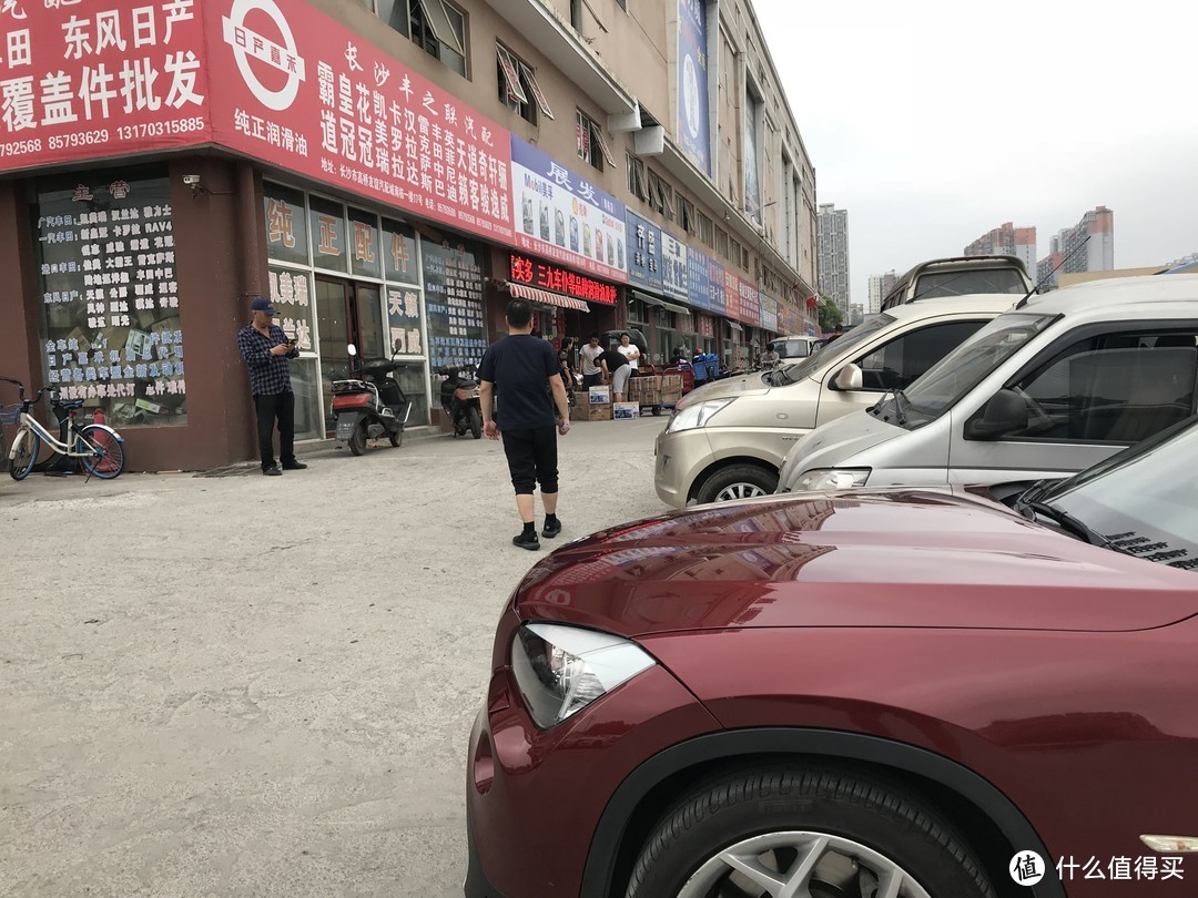 四驱自吸直6​的驾控型豪华旅行买菜车—宝马X1 xDrive28i 修复全纪录