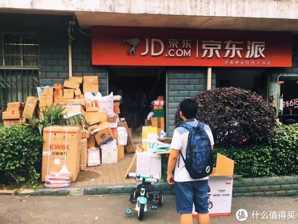 围观刘强东的购物车,正确认识历史低价