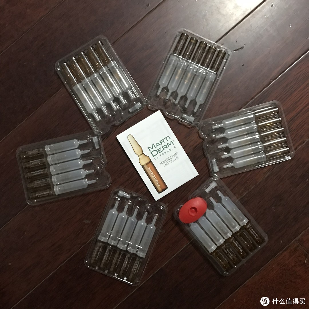 MARTIDERM 平衡活肌精华60ML使用体验