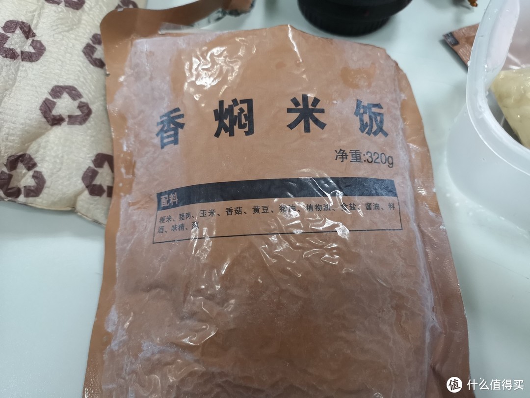 13单兵自热食品了解一下？