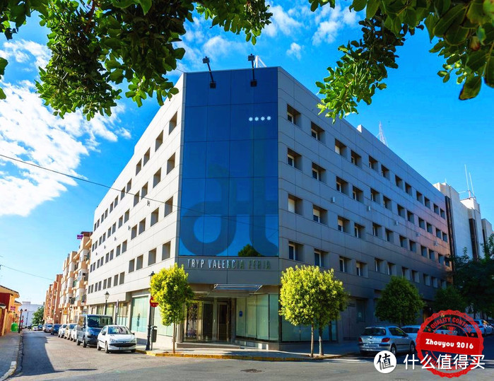 Tryp Valencia Feria