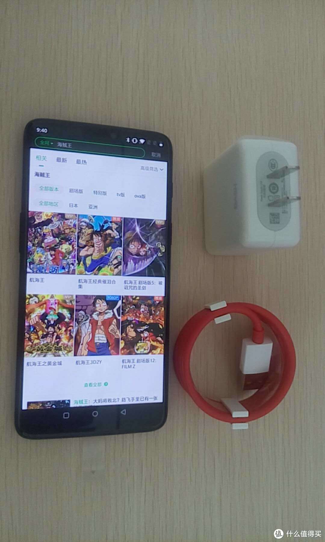 手感超棒—OnePlus 一加6 智能手机 开箱体验