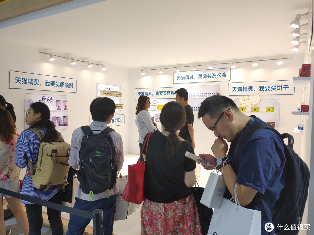 跟着大妈去看展—CES ASIA 2018游记