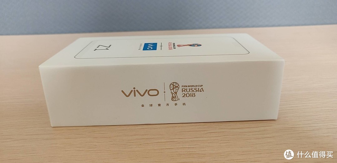 大厂的突破 性价比的象征—vivo Z1 智能手机 开箱体验