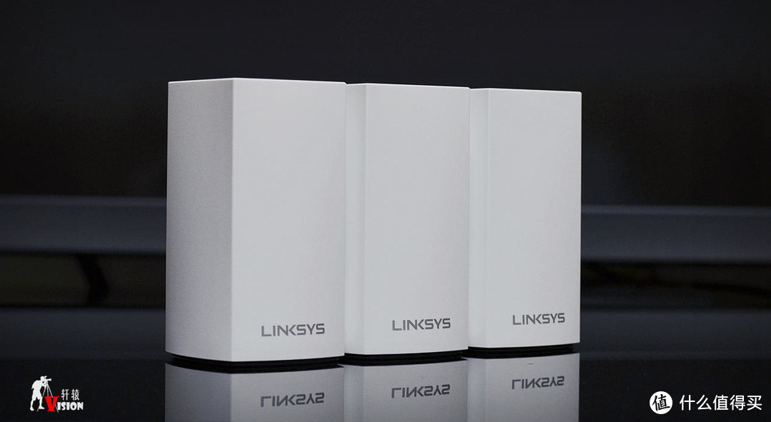 148平米+Linksys 领势 Velop 双频 Mesh 路由器体验：带妹吃鸡妥妥的