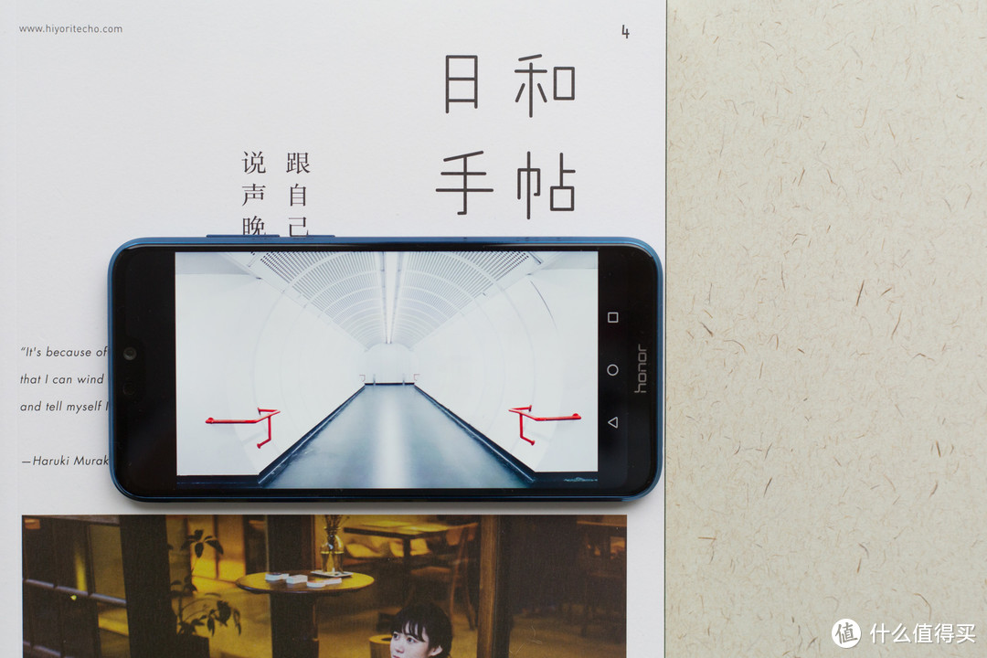屏幕优秀，玩转美背的另类千元机—Honor 荣耀 9i 智能手机 开箱评测