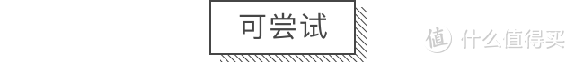 口红中有禁用重金属？这篇文给你剖析彻底！