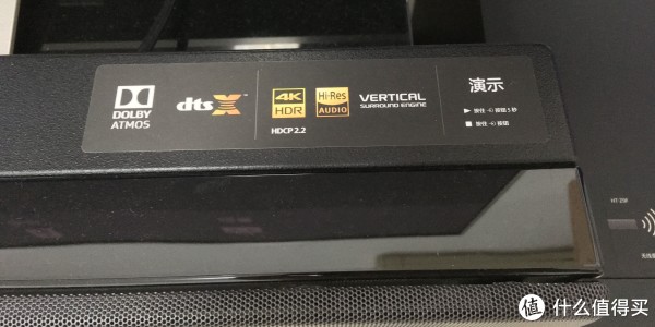 卖点