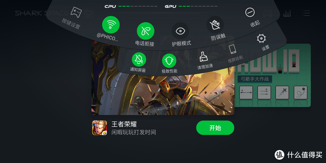 原来手机也可以是真 · 掌上游戏机：黑鲨手机深度体验