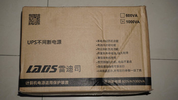 雷迪司 H1000M UPS不间断电源包裝细节(线材|主板|本体|接口)