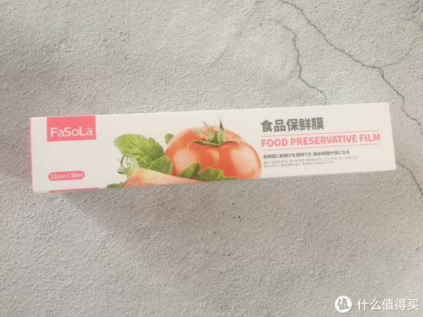 烘焙大讲堂 篇八：市面上销售的保鲜膜都安全么？9款保鲜膜使用测评