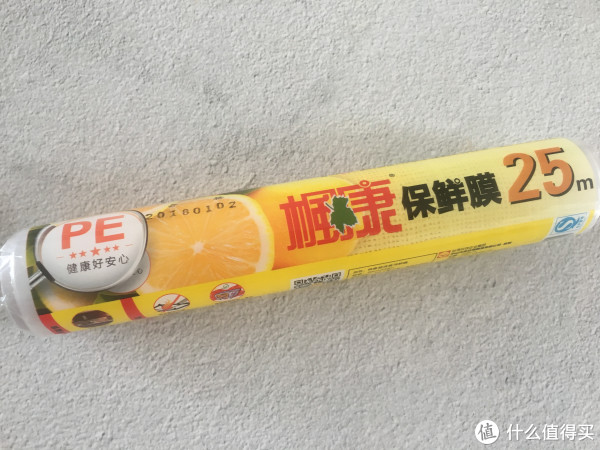 烘焙大讲堂 篇八：市面上销售的保鲜膜都安全么？9款保鲜膜使用测评