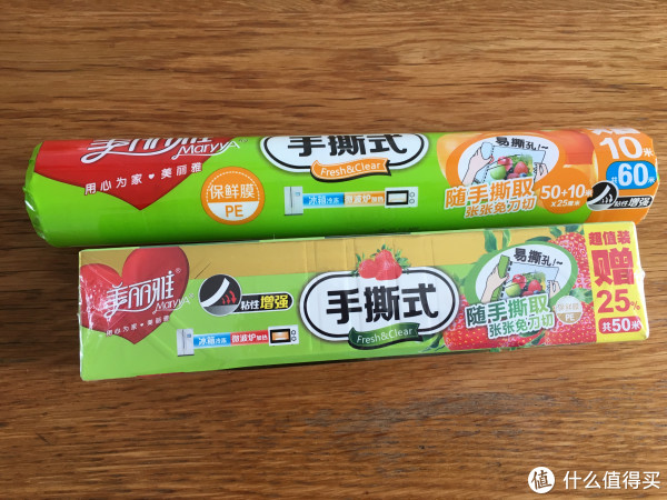 烘焙大讲堂 篇八：市面上销售的保鲜膜都安全么？9款保鲜膜使用测评