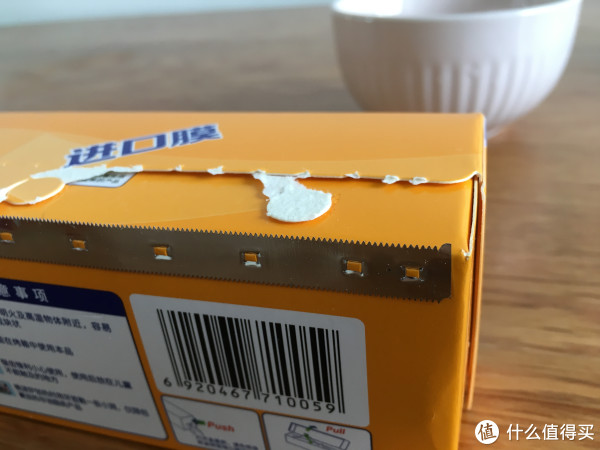 烘焙大讲堂 篇八：市面上销售的保鲜膜都安全么？9款保鲜膜使用测评