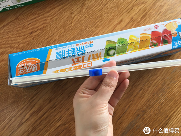 烘焙大讲堂 篇八：市面上销售的保鲜膜都安全么？9款保鲜膜使用测评