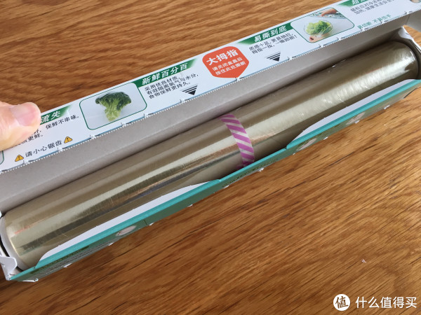 烘焙大讲堂 篇八：市面上销售的保鲜膜都安全么？9款保鲜膜使用测评